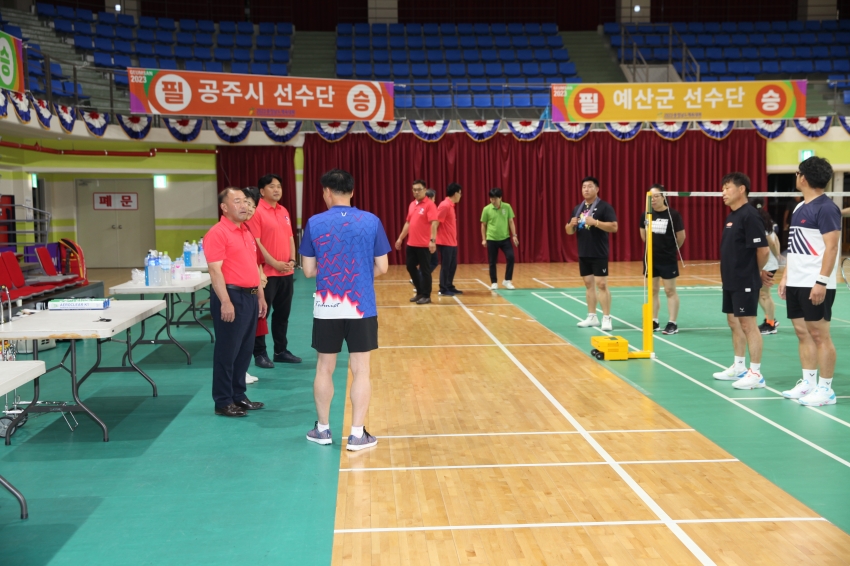 충남도민체전 선수단 격려 방문_6