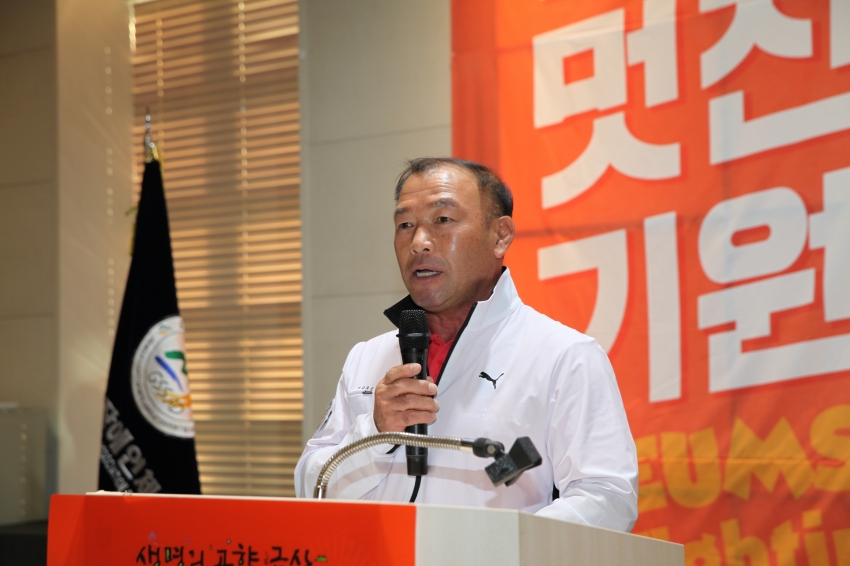 충남장애인 체육대회 선수단 만찬 및 격려 방문_0