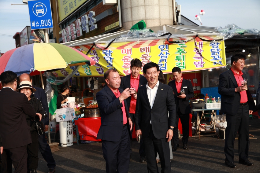 삼척시 의회 금산 방문 _2