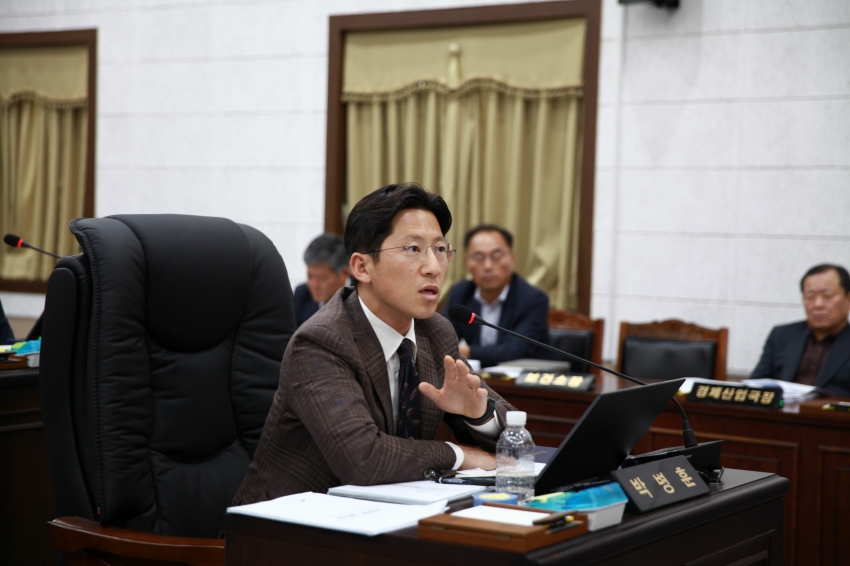 제308회 금산군의회 임시회 폐회_5