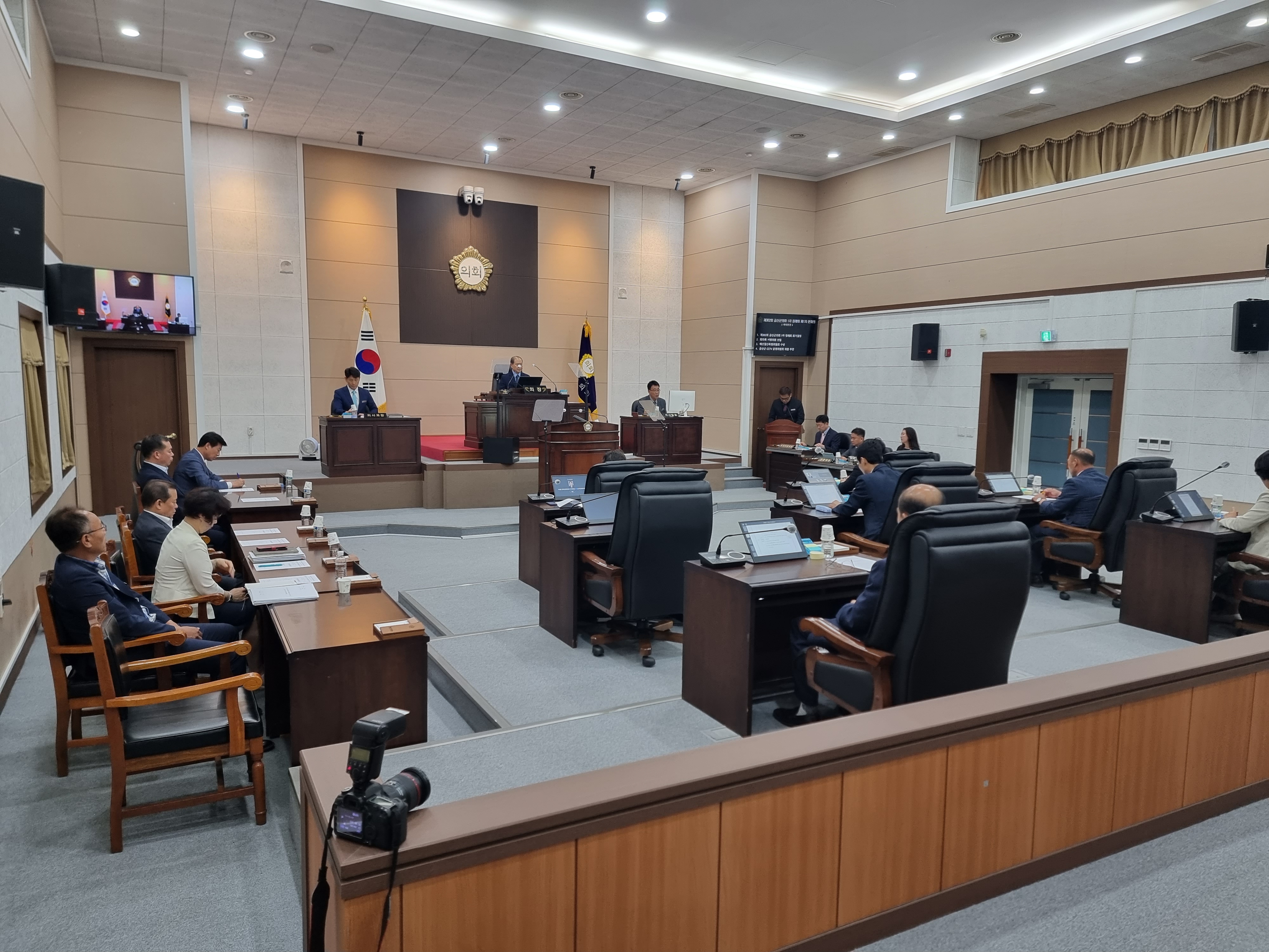 제9대 금산군의회 원구성 후 ‘첫 행정사무감사’ 마무리