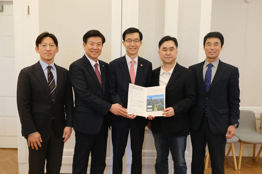 양수발전소 관련 국회에서 산자부 장관 미팅_1