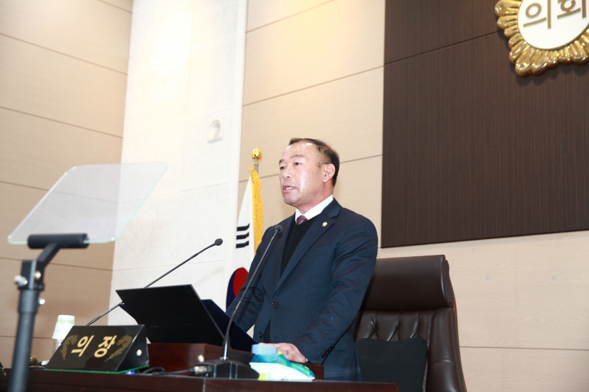 제309회 금산군의회 2차 정례회 개회식_0