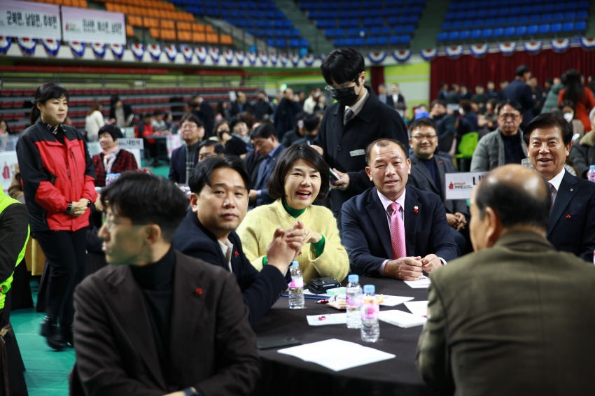 희망 2024 나눔캠페인 모금 행사_1