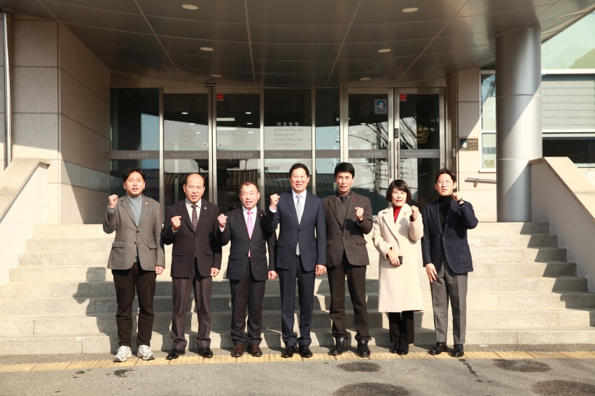 서울 중구의회 길기영 의장 금산군 고향사랑기부제 동참_1