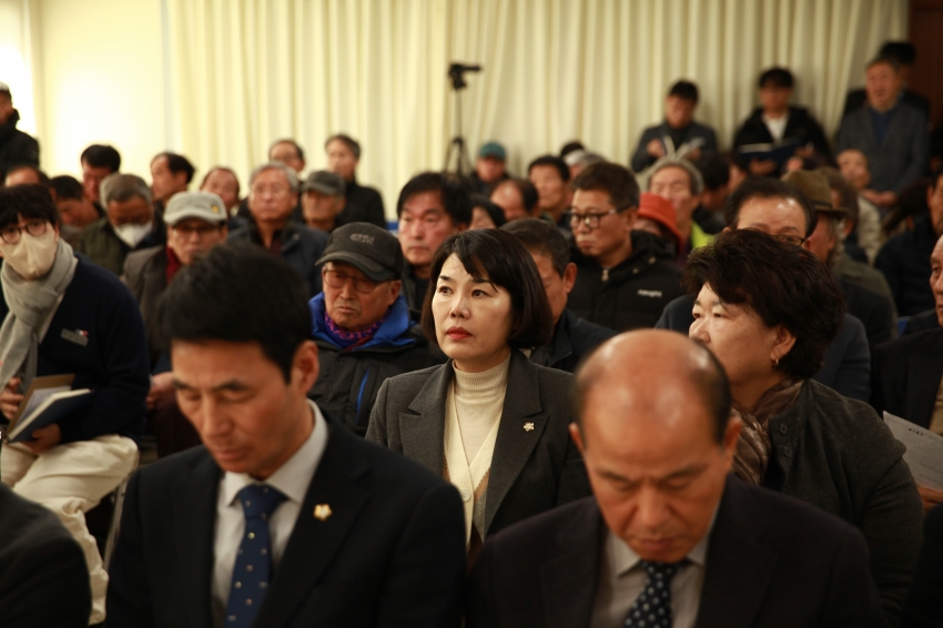 군민과의 대화(군북면)_2