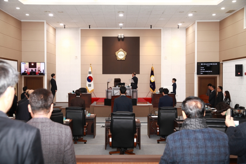 제311회 금산군의회 임시회(금산군 행정구역 변경 건의안 채택)_2