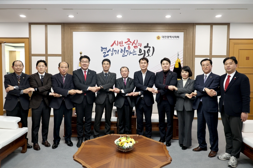 대전시의회 방문 및 시의원 접견_2