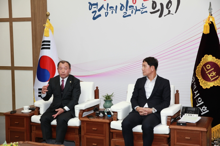 대전시의회 방문 및 시의원 접견_3