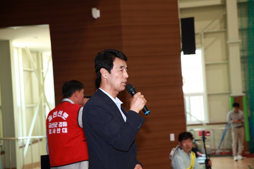 송전선로 진산면 통과 결정 전면 취소 반대 집회_4
