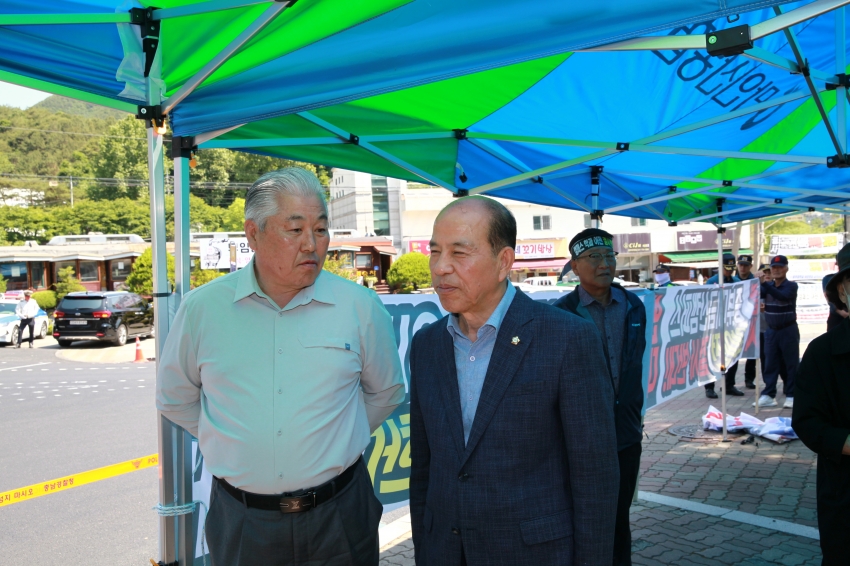 중부대학교 학과 이전 반대 주민집회_4