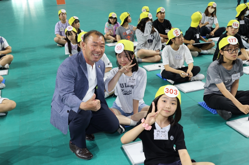 제2회 금산군 어린이 안전골든벨_5
