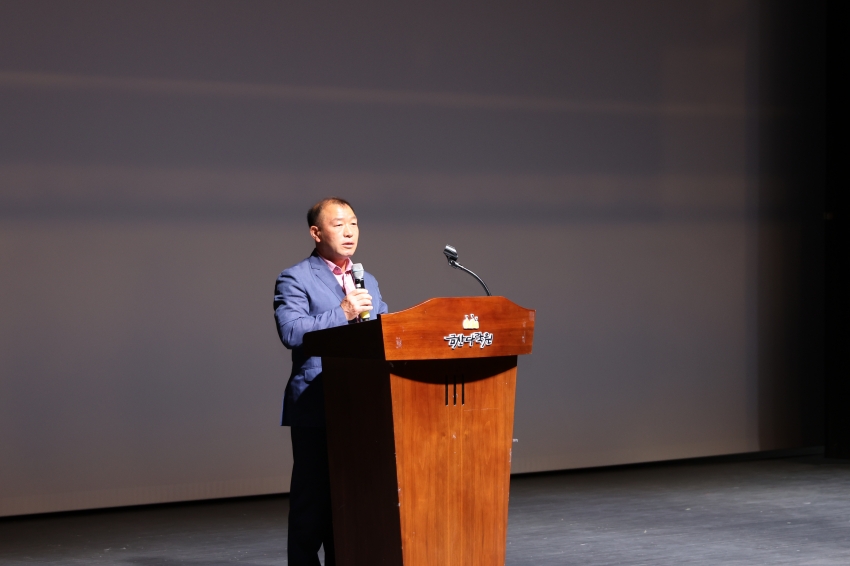 약초산업 진흥 세미나_1