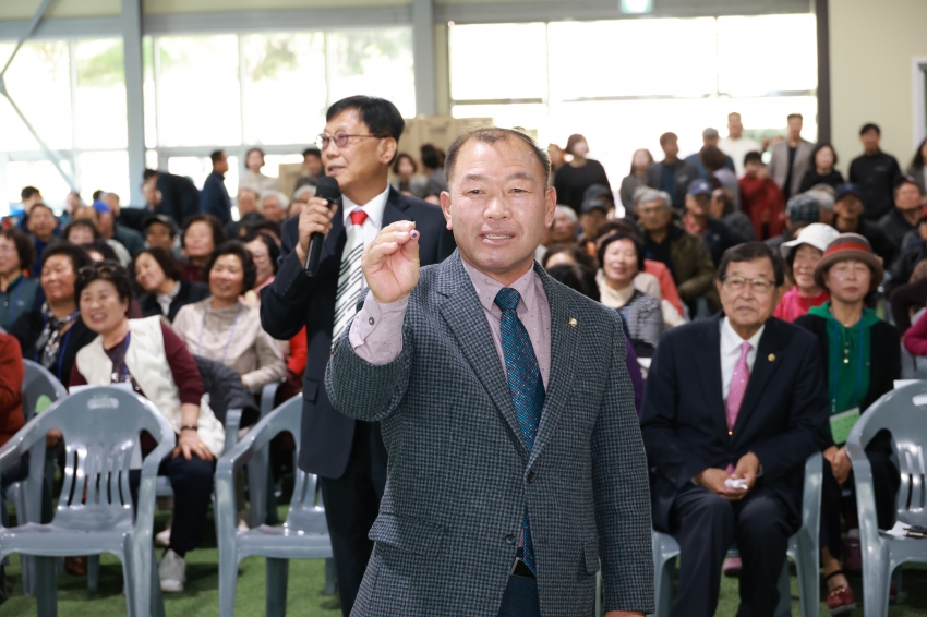 한궁협회장기 한궁대회_1