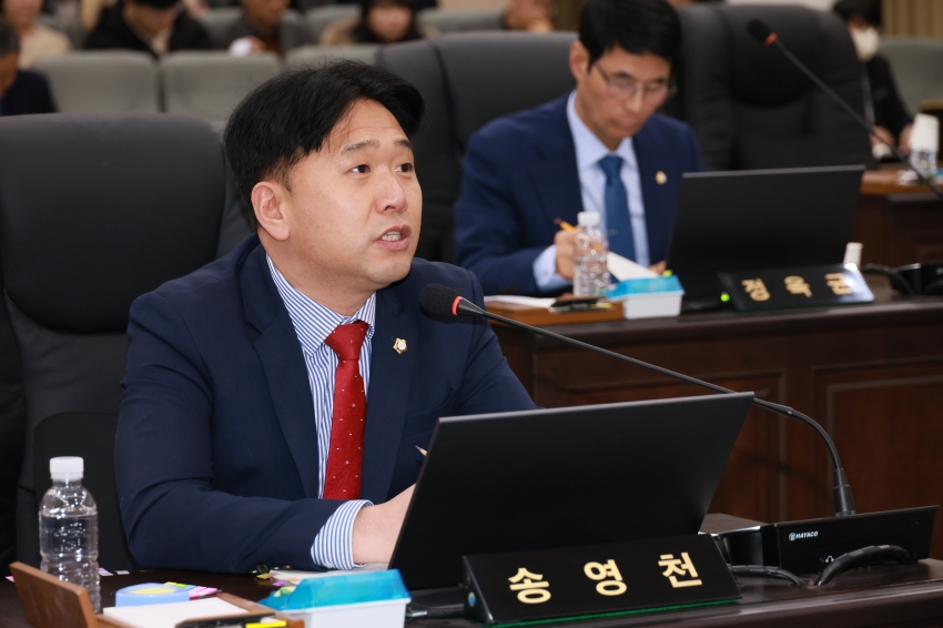 제326회 임시회 제3차 본회의 2025년도 업무계획보고_5