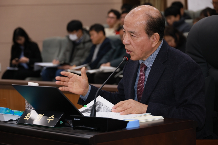 제326회 임시회 5차 본회의 _2025년도 업무계획보고_6