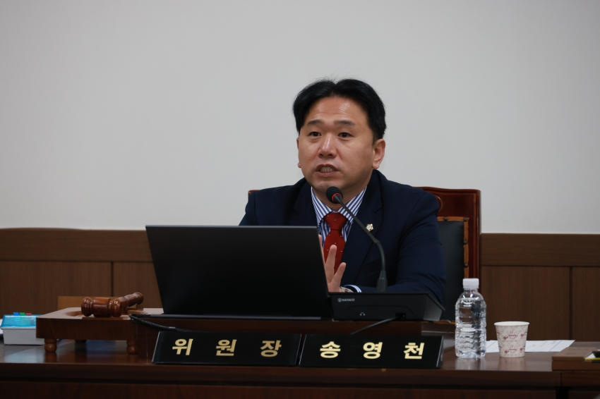 제326회 임시회_ 제2차 기획행정위원회/ 제2차 산업건설위원회_7
