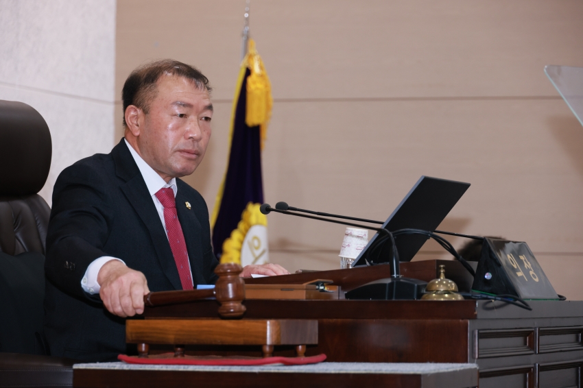 제327회 금산군의회 임시회_1