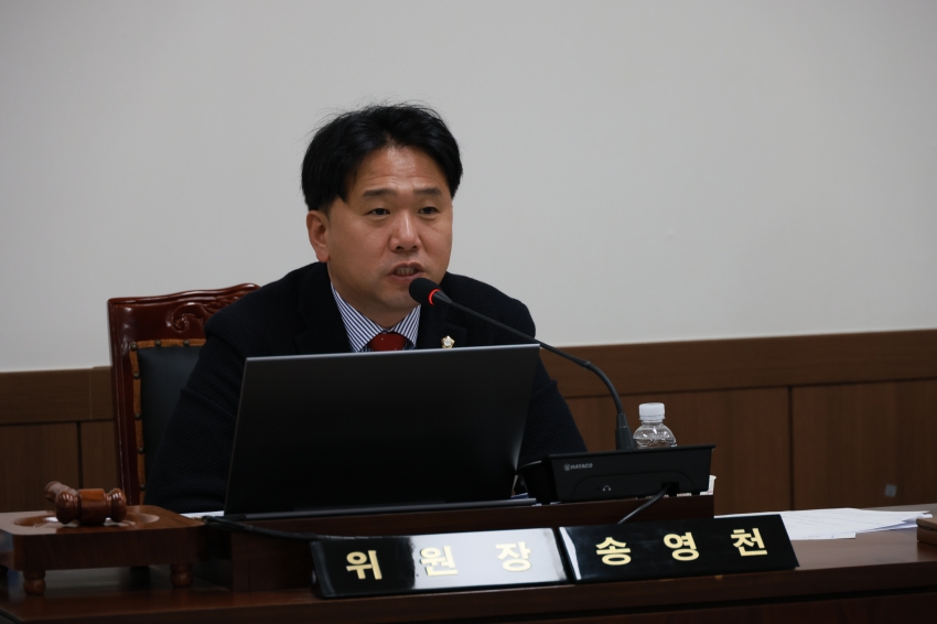 제327회 금산군의회 임시회_5