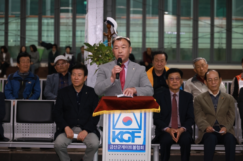 제9회 금산군 체육회장기 혼성 게이트볼 대회_3
