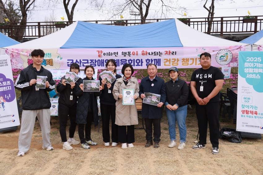 제15회 금산천 벚꽃축제_3
