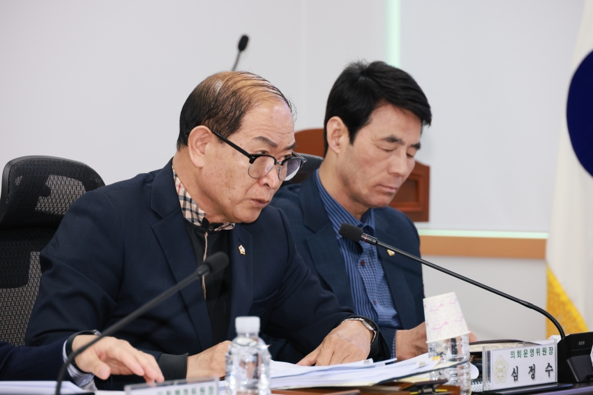 의원간담회_4