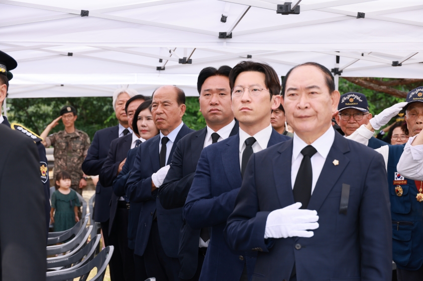 제70회 현충일 추념식_8