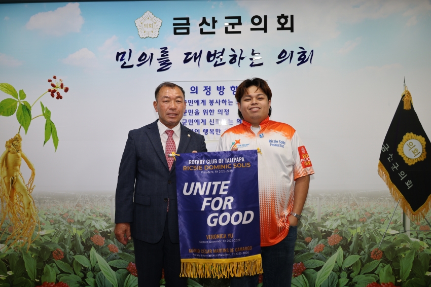 필리핀 팔리파파 로타리 클럽 방문_0