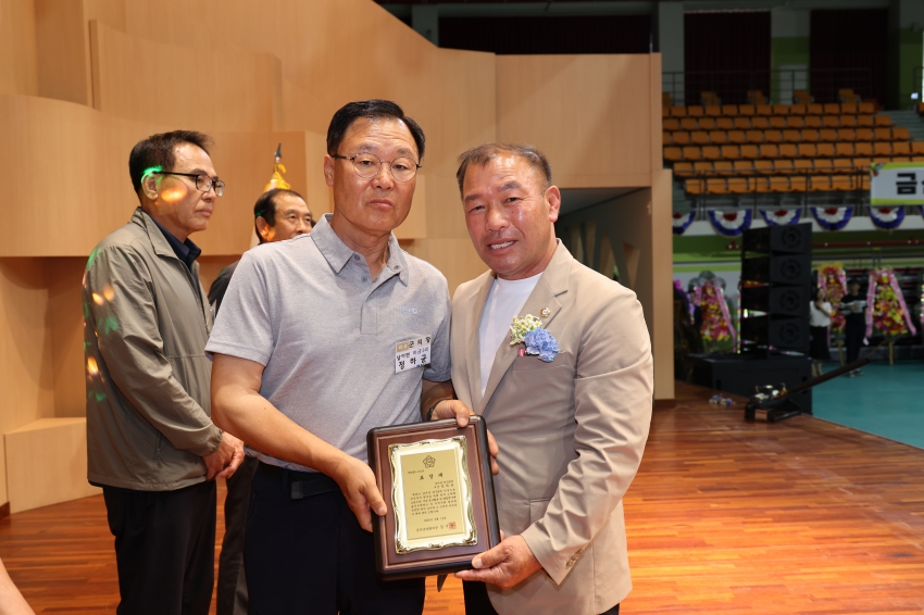 제14회 전국 이통장연합회 금산군 가족화합 체육대회_9