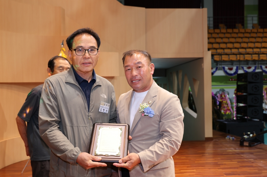 제14회 전국 이통장연합회 금산군 가족화합 체육대회_10