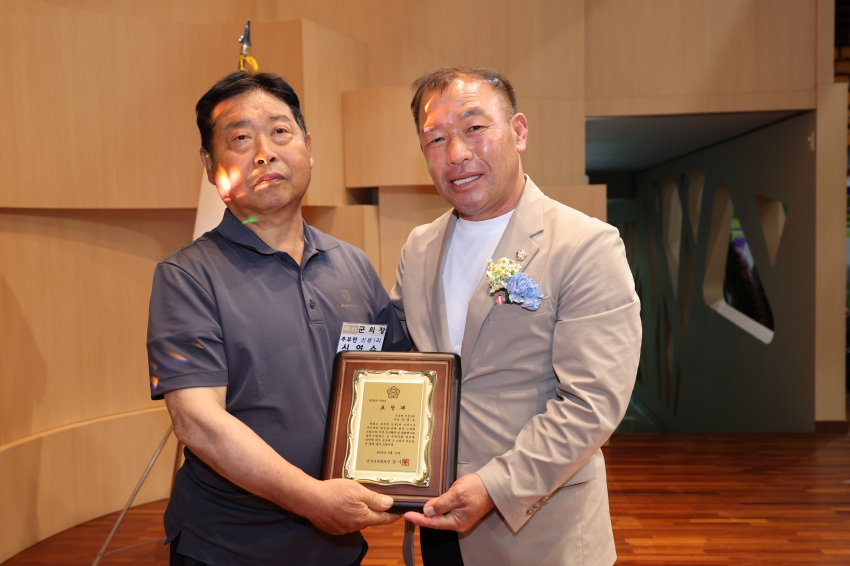 제14회 전국 이통장연합회 금산군 가족화합 체육대회_12