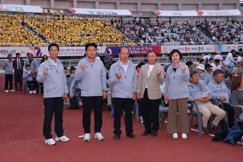제77회 충청남도민체전 개회식_0