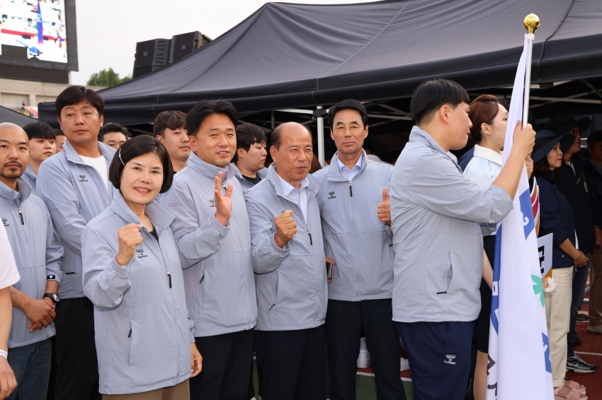 제77회 충청남도민체전 개회식_1