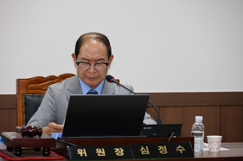 2025년도 행정사무감사(6. 12 ~ 6. 19.)_0