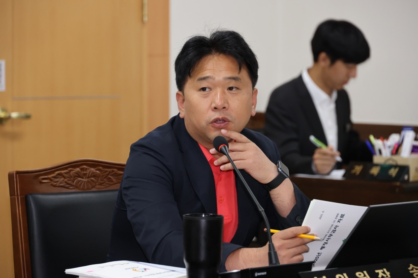 2025년도 행정사무감사(6. 12 ~ 6. 19.)_15