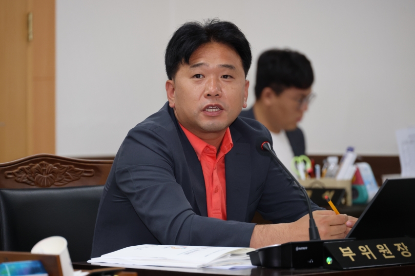 2025년도 행정사무감사(6. 12 ~ 6. 19.)_17