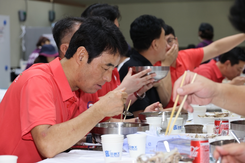 삼계탕 축제 개막식_4
