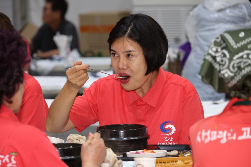 삼계탕 축제 개막식_5
