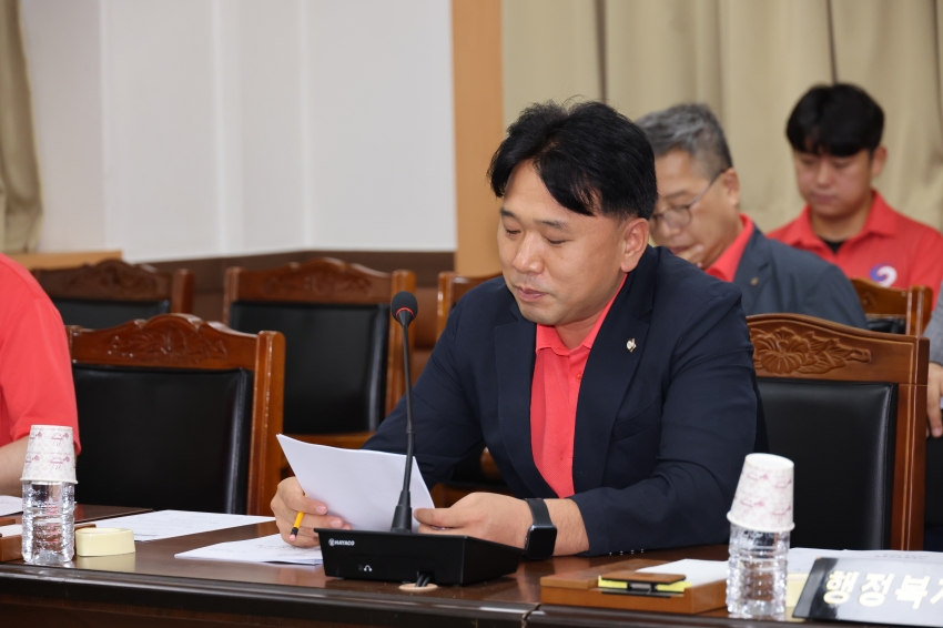제330회 금산군의회 임시회_5