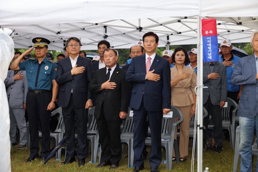 제433주년 이치대첩 기념제_1