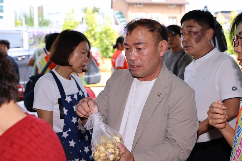 추석 명절 전통시장 장보기 행사_0