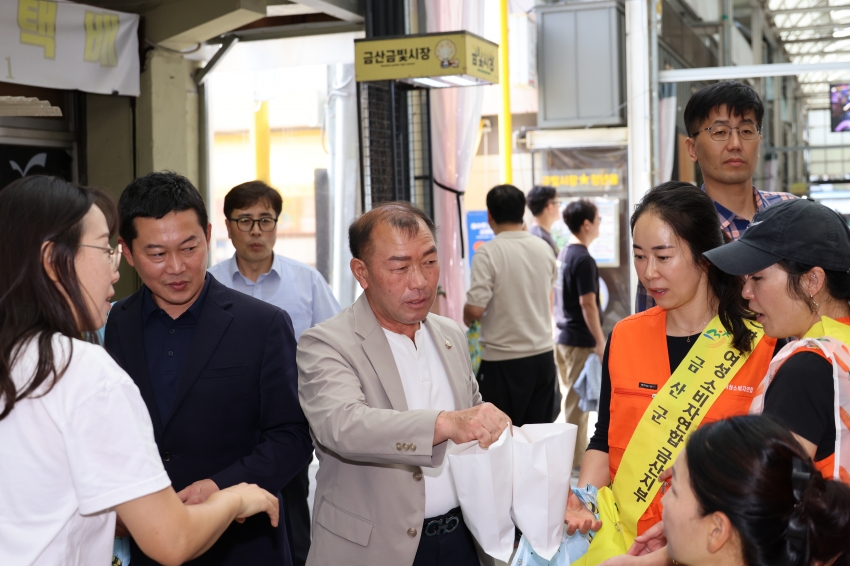 추석 명절 전통시장 장보기 행사_2