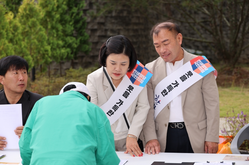 제29회 노인의날 기념식_5
