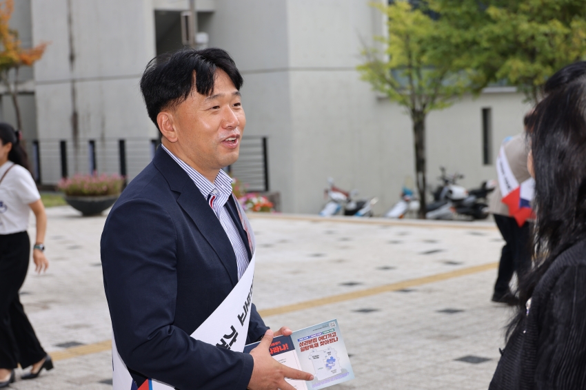 제29회 노인의날 기념식_6