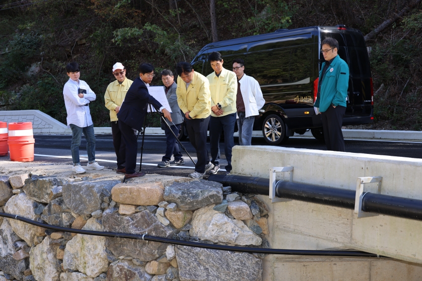 2025 하반기 현장점검(10월23일부터 27일까지)_11