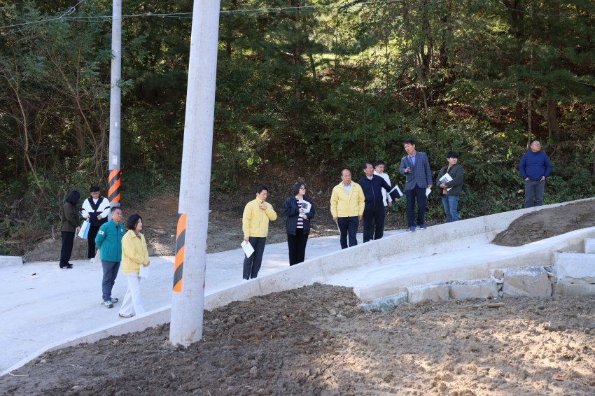 2025 하반기 현장점검(10월23일부터 27일까지)_14