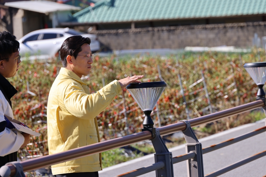 2025 하반기 현장점검(10월23일부터 27일까지)_15