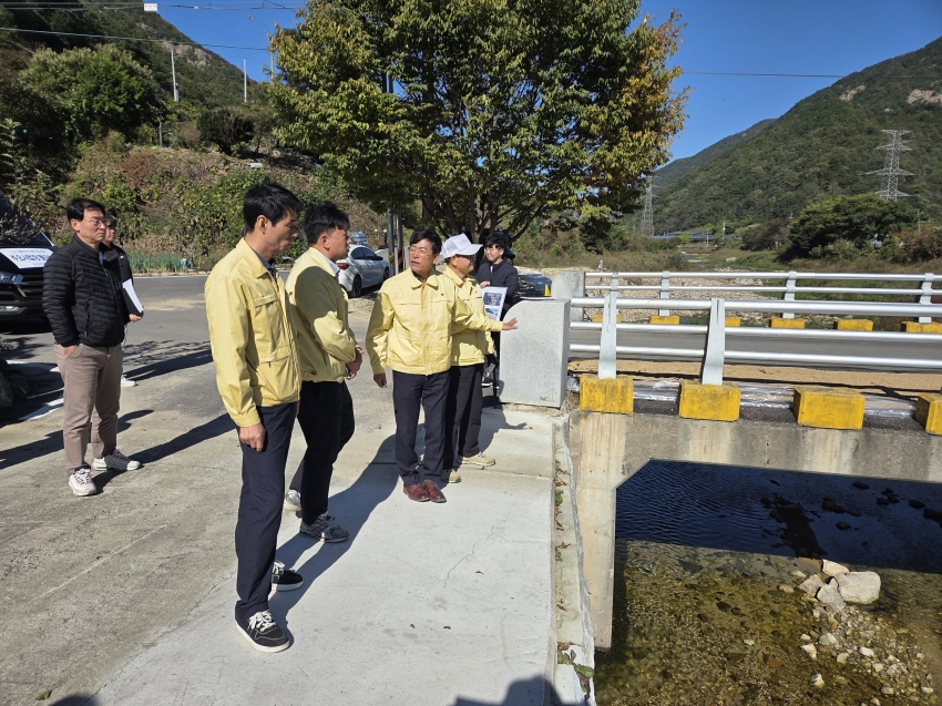 2025 하반기 현장점검(10월23일부터 27일까지)_19