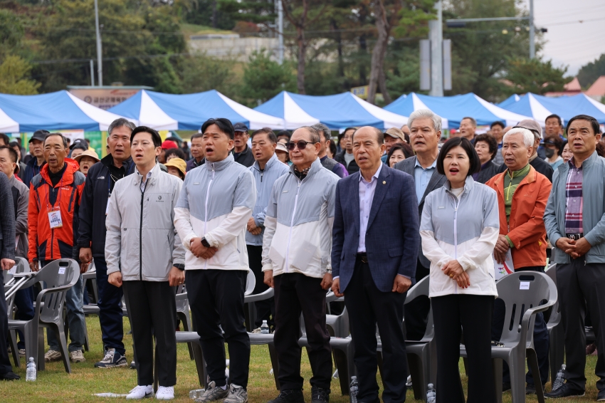 제1회 금산군민 한마당 체육대회_0