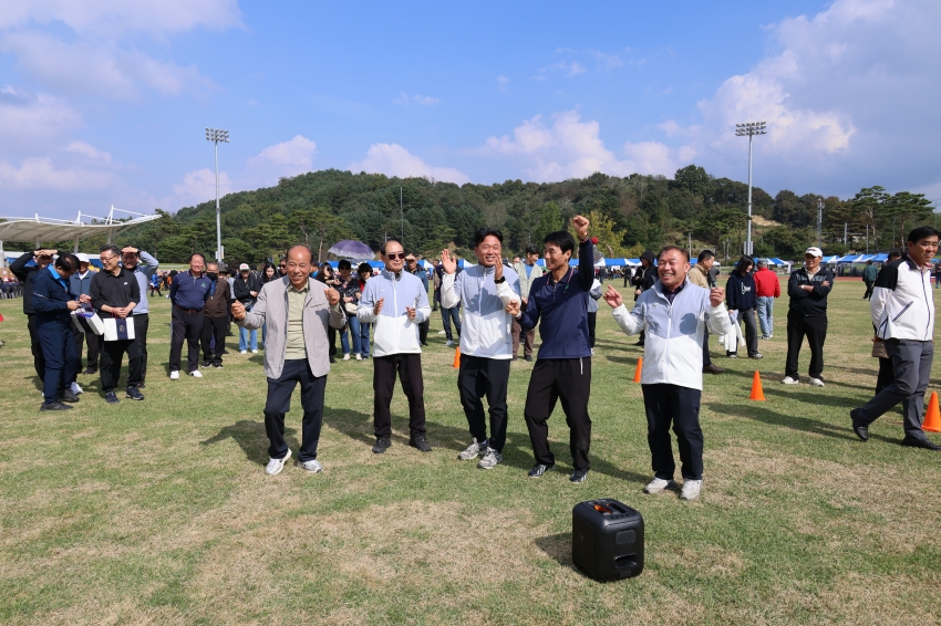 제1회 금산군민 한마당 체육대회_1